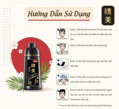 KOMI - Dầu gội phủ bạc Komi màu đen - Dạng chai 500ml- Japan