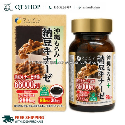 Viên Chống Đột quỵ Natto 66.000 FU Five Japan - 90 Viên - EXP202707