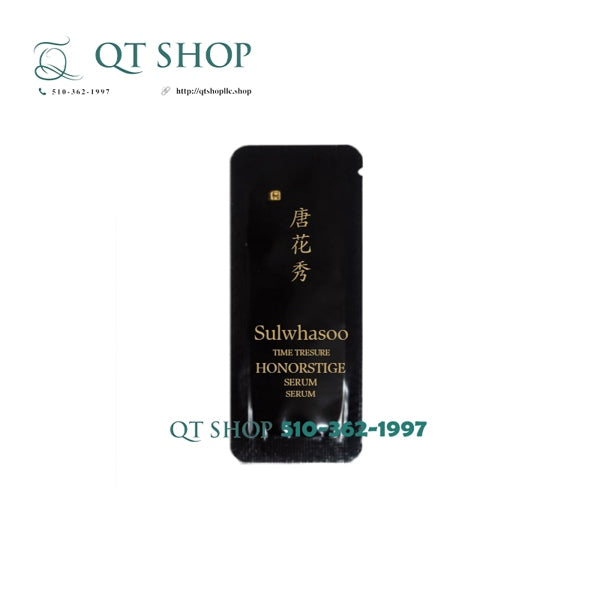 SUWHASOO - Sample Linh Chi Đen Essence Tinh Chất - 12 ea x 1 ml - EXP 202712