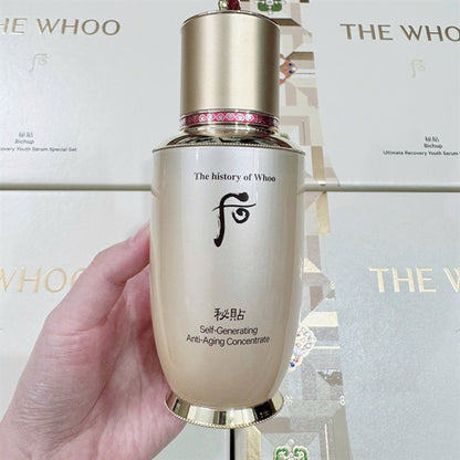 WHOO BICHUP - Self-Generating Anti-Aging Concentrate - Serum Bichop Thế hệ thứ 3 - Lẻ 50ml (KO HỘP) - EXP 202805