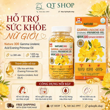 Tinh Dầu Hoa Anh Thảo Vàng Gamma - Lọ 300 viên - EXP 20280605