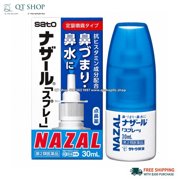 SATO - Xịt Xoang Nazal Japan - 30ml