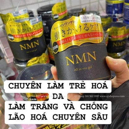 Kem dưỡng NMN 270g bản MÀU ĐEN