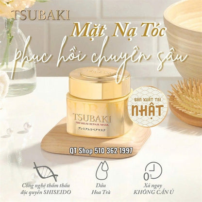 SHISEIDO - Ủ Tóc Tsubaki Premium Repair Hair Mask Japan - 180g