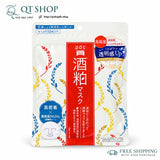 Mặt Nạ Bã Rượu Sake PDC Wafood Made - Japan - 10 miếng