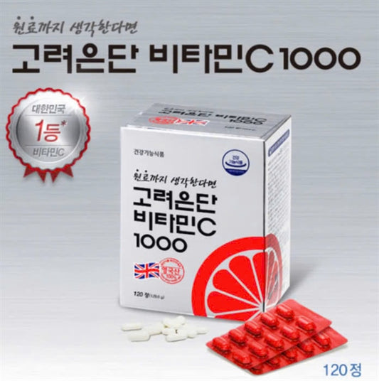 Viên Uống Vitamin C1000 - 120 viên