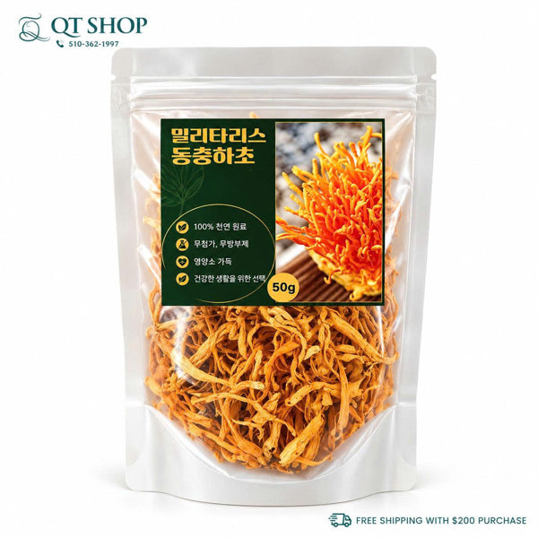 *LM1* - Đông Trùng Hạ Thảo - Dạng Sợi