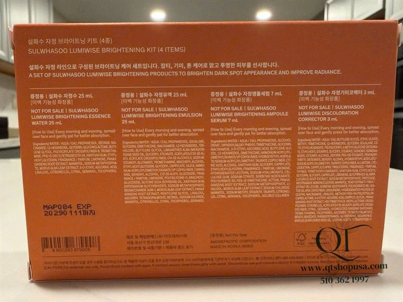 Sulwhasoo - Set Mini Serum Trắng Da - 4 sản phẩm - EXP 202901