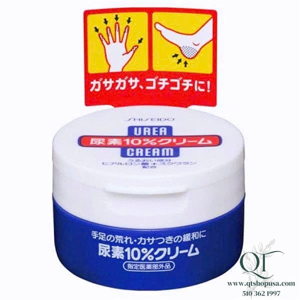 SHISEIDO - Kem trị nứt nẻ tay chân Urea Cream Japan - 100g