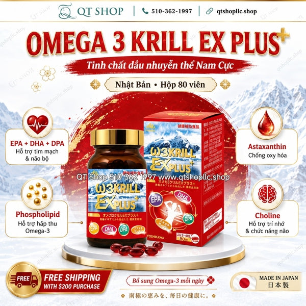 YOSHIKAWA - Viên Uống Nhuyễn Thể Omega 3 Krill Oil EX PLUS - 80 viên - EXP 2028.05