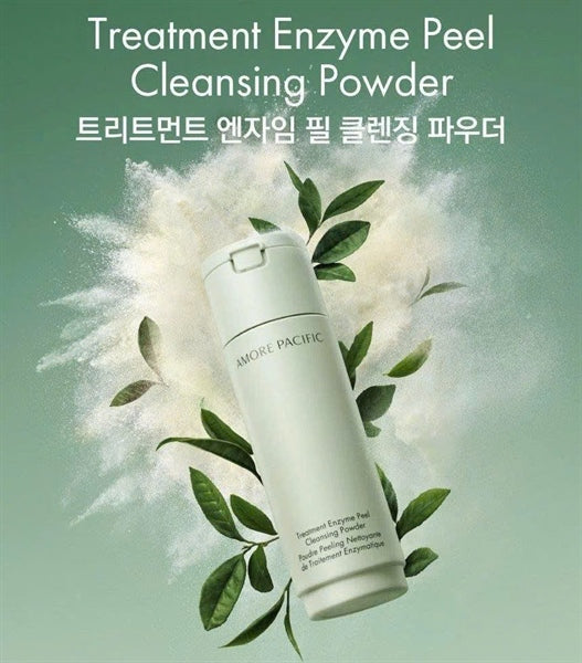 SRM Bột Amore - Fullsize 55g EXP 20270404