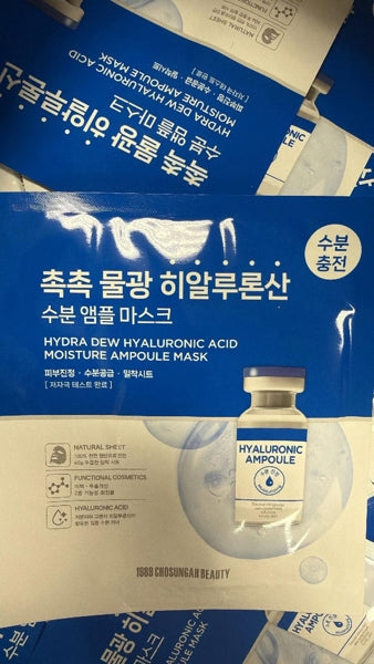 COMBO 5 miếng - Mặt Nạ MÀU XANH Cấp Nước - Hydra Dew Hyaluronic Acid Moisture Ampoule Mask