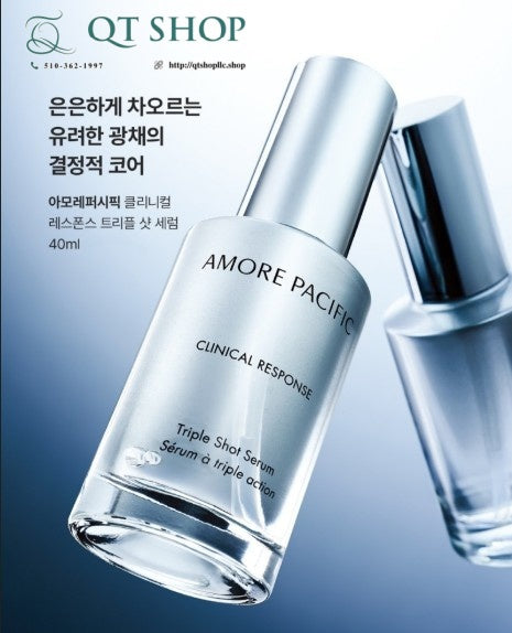 @ AMORE - Sample Serum Vi gai AP Triple Shot Serum - 24ea - EXP 202903