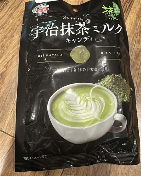 Kẹo sữa Kanro Premium Matcha Tea & Milk EXP 202607