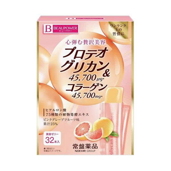 Thạch Bưởi Proteoglycan và Collagen Japan - 32 tép