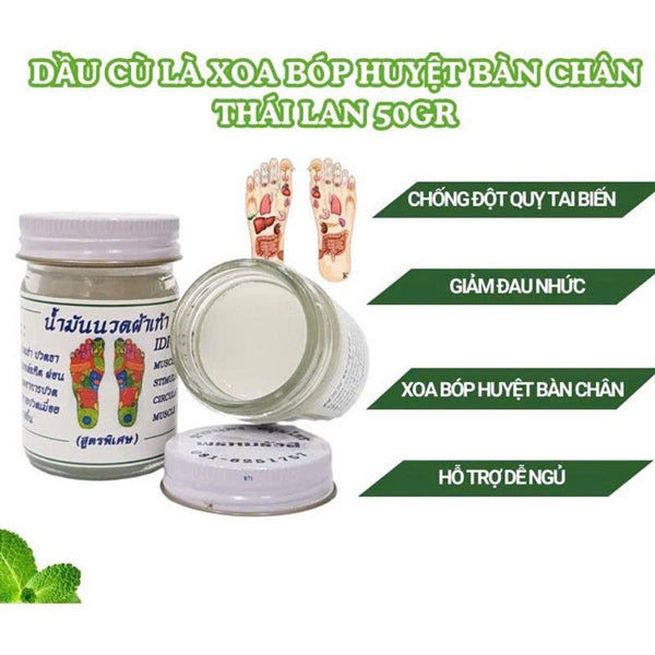 THÁI LAN - Dầu cù là bàn chân TL massage chân 50g
