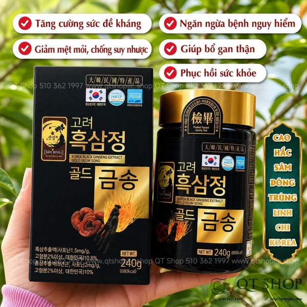 *LM 8* - Cao Hắc Sâm Linh Chi Nấm Đông Trùng - 1 Lọ - EXP 202902
