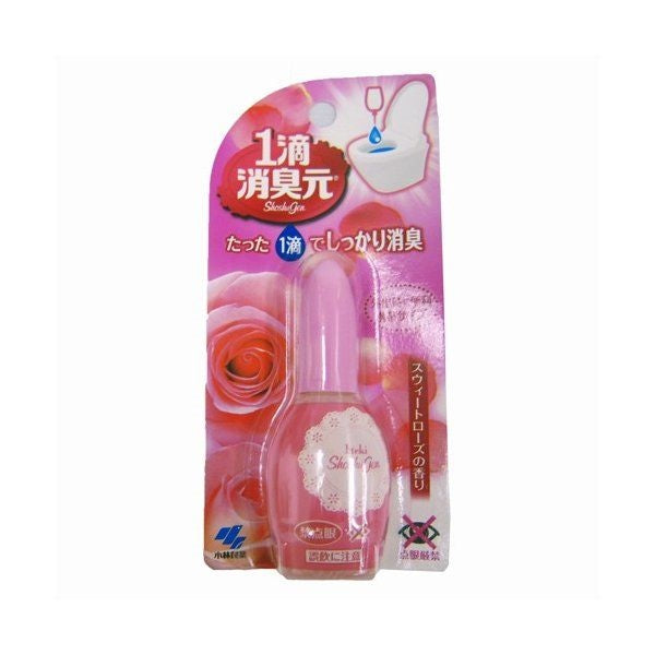 KOBAYASHI - Chai Nhỏ Thơm Bathroom JP - Màu Hồng -Dạng Nước