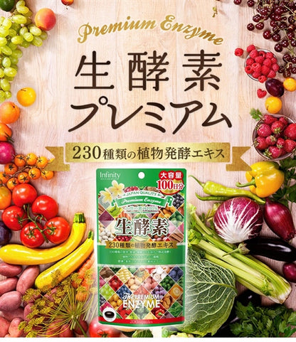 Viên uống rau củ Infinity - 90v - Japan - EXP 202606