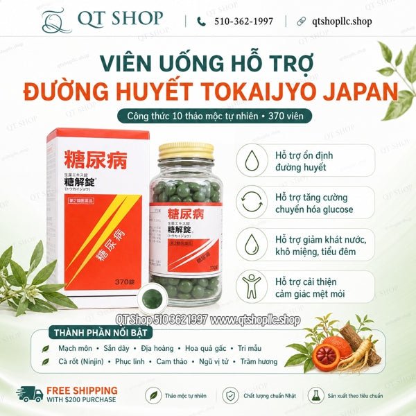 * VIÊN UỐNG HỖ TRỢ TIỂU ĐƯỜNG TOKAIJYO 370 viên - Japan - EXP 202806