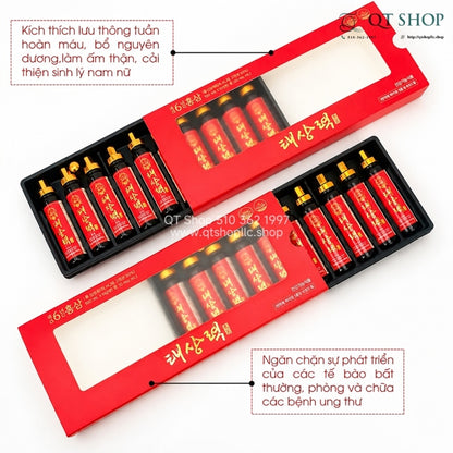 DAYCELL - Thiên Sâm Hoàng Đế - 20ml x 20 ống - Exp 2028.02