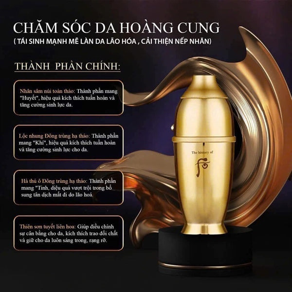 THE WHOO - Mini Tinh Chất Vàng TCV Hoàn Lưu Cao HLC - 7ml - KHÔNG HỘP - EXP 202708