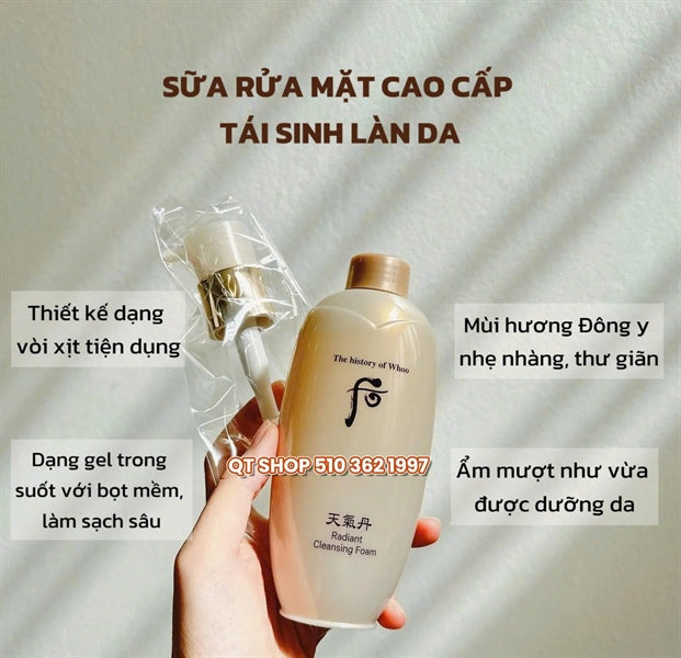 THE WHOO - SRM Hoa Hiên - EXP 202905