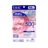 DHC - Viên uống Sustained Release Biotin - 60 viên - Japan - EXP 202709
