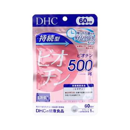 DHC - Viên uống Sustained Release Biotin - 60 viên - Japan - EXP 202709
