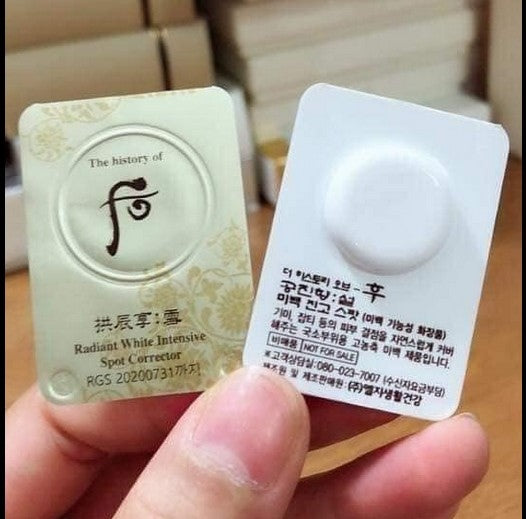 Sample Cao Nám Whoo - 30 viên - EXP 20280213