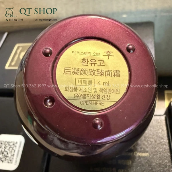 THE WHOO - Mini Kem Mặt HLC (FACE) - 4ml - EXP 2028