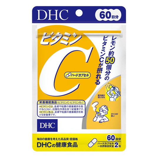 DHC Vitamin C - 120 viên - Japan - exp 202707
