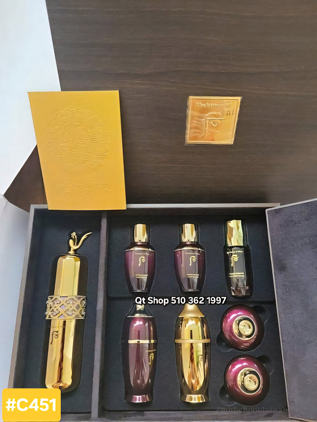 Bộ Tinh Chất Vàng Hoàn Lưu Cao WHOO Hwanyu Signature Ampoule Special