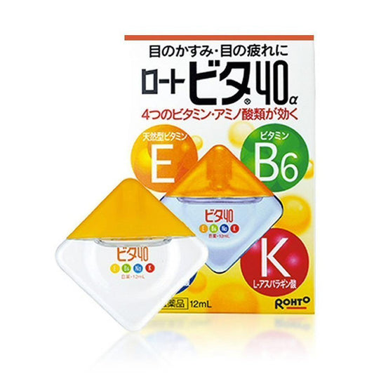 ROHTO - Nhỏ Mắt Vita - Màu Vàng - Japan - EXP 202804