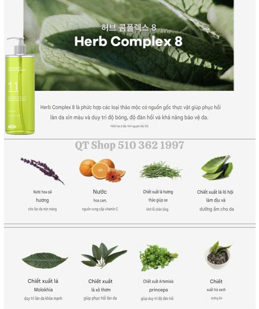 ERTY - 11 CLEANSING GEL Balancing - 480ml