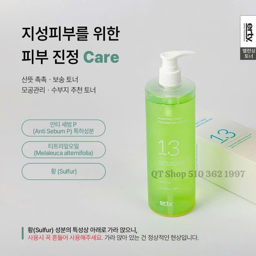 ERTY - 13 TONER - 480ml - EXP June 2026