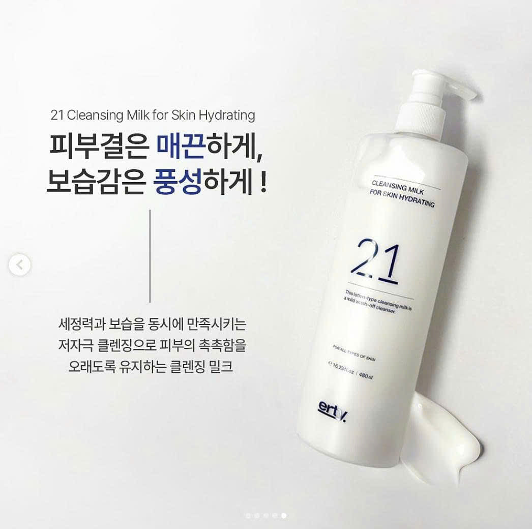 Sữa tẩy trang ERTY 21 CLEANSING MILK 480ml
