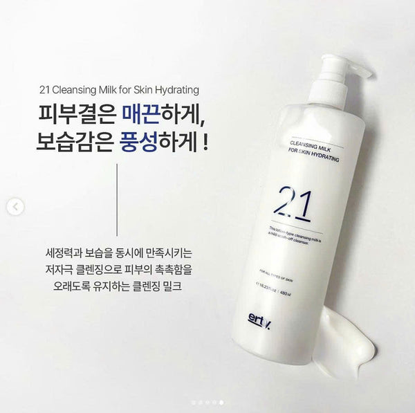 Sữa tẩy trang ERTY 21 CLEANSING MILK 480ml