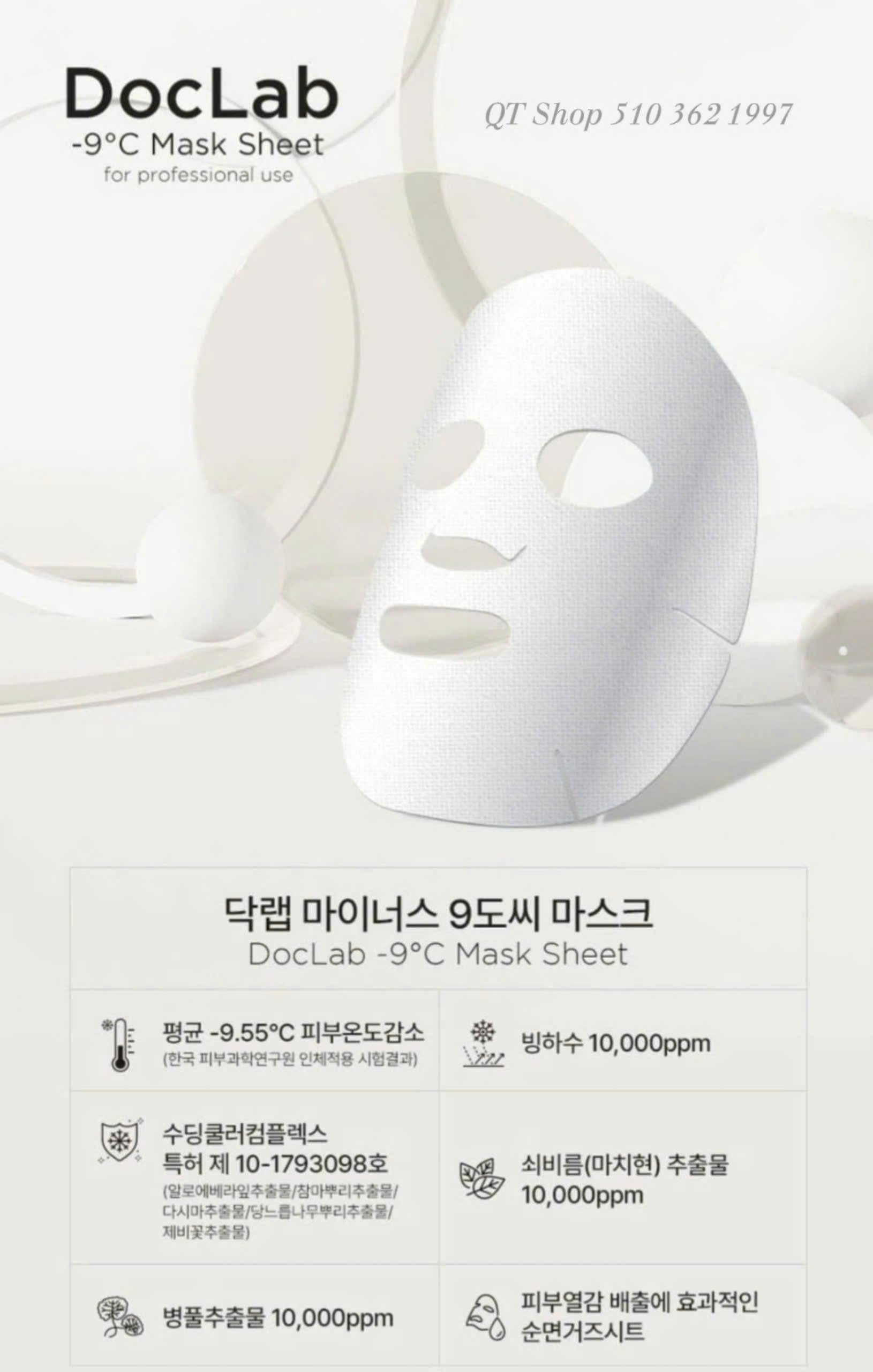 DocLab - 9°C Mask Băng Tan - 5ea