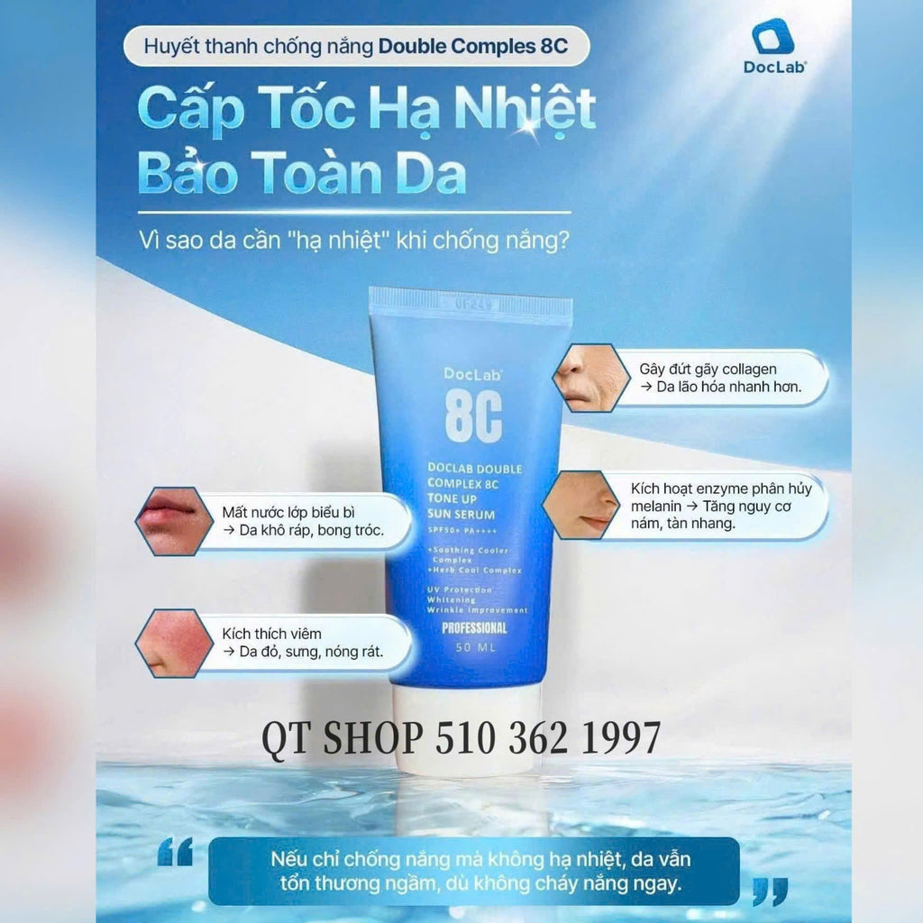 DocLab Double Complex 8C Tone Up Sun Serum 50ml