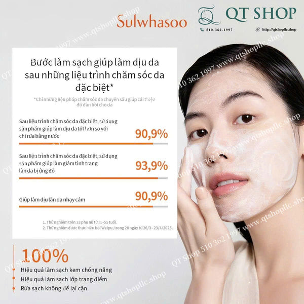 Sữa rửa mặt Sulwhasoo Concentrated Ginseng Rejuvenating Cleansing Foam 50g