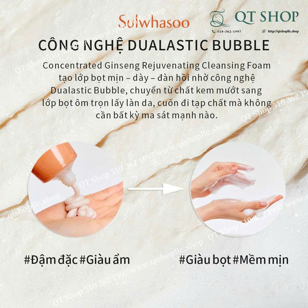 Sữa rửa mặt Sulwhasoo Concentrated Ginseng Rejuvenating Cleansing Foam 50g